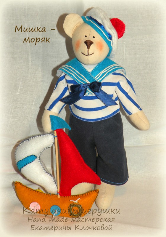 Мишка - моряк