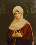 Икона Святая Мученица Наталия